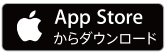 app-store